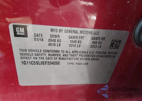 2014 Chevrolet Malibu 1Lt из США, поврежденный, VIN 1G11C5SL8EF204266